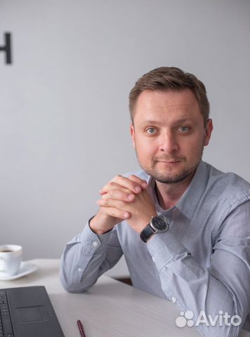 Риэлтор/ Специалист по недвижимости/ Агент