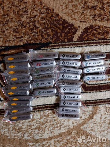 Шильдики на коврики