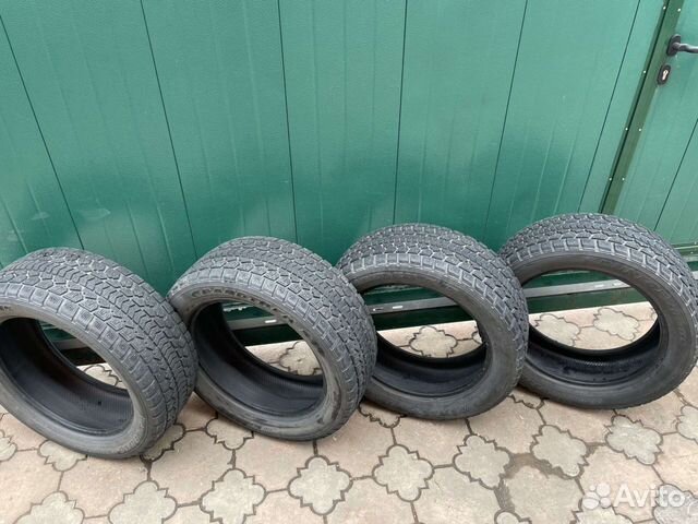 Dunlop Grandtrek SJ5 265/50 R20
