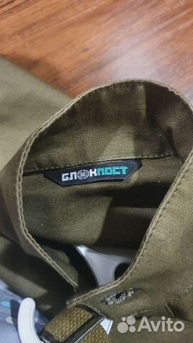 Детская военная форма