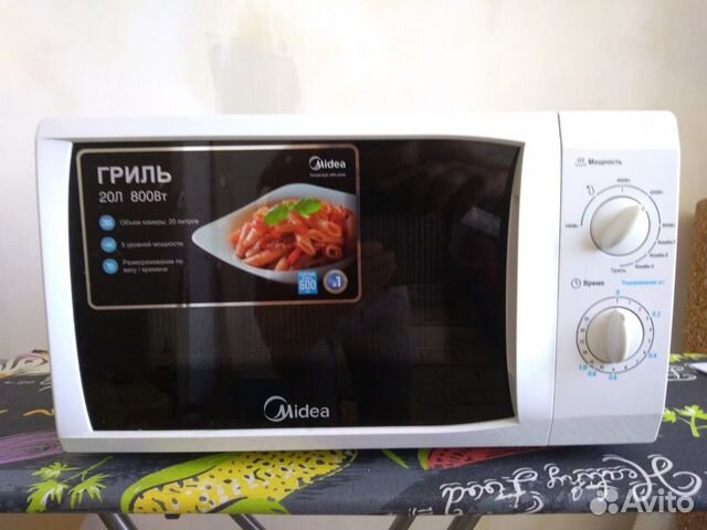 Микроволновая печь Midea MG820CFB-W