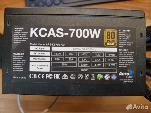 Блок питания AeroCool Eco 400W - купить с доставкой по выгодным ценам в интернет