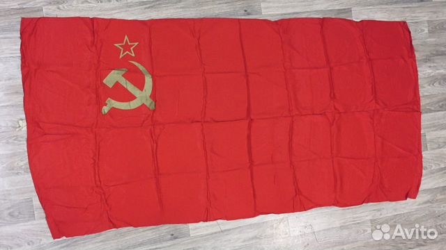 Флаг СССР шелк