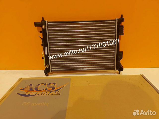 Радиатор охлаждения Kia rio 3 Hyundai Solaris