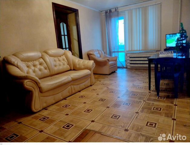 

2-к. квартира, 61 м², 4 кровати