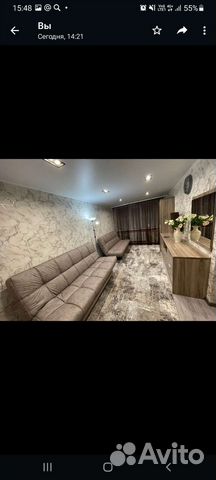 

1-к. квартира, 45 м², 3 кровати