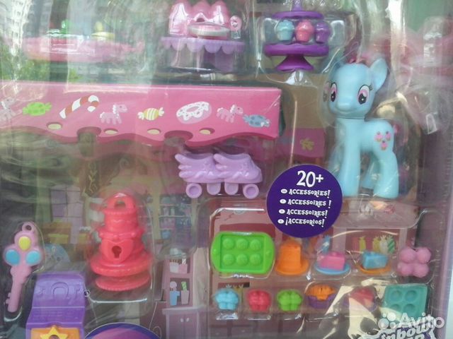 My little pony. 