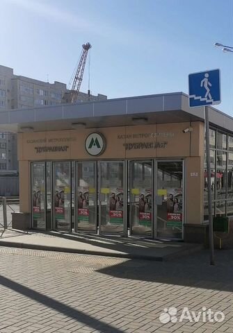 

1-к. квартира, 34,7 м², 4/9 эт.