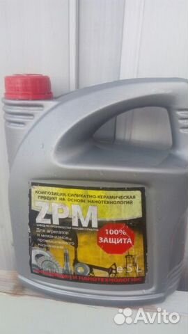 Присадка в масло Присадка в масло
