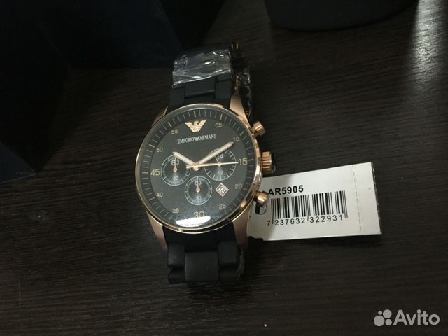 armani ar5905