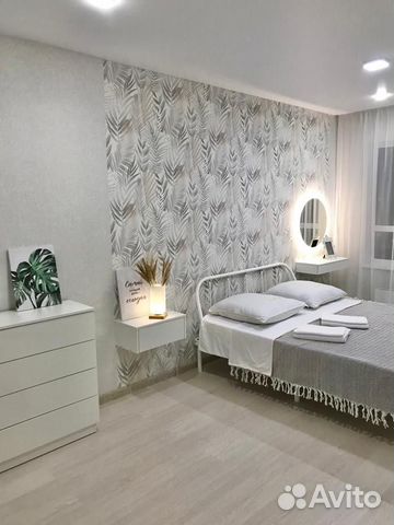 

2-к. квартира, 55,5 м², 2 кровати