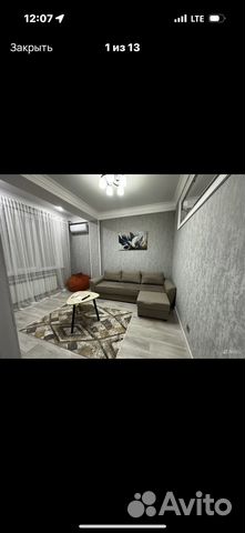 

2-к. квартира, 48 м², 3 кровати