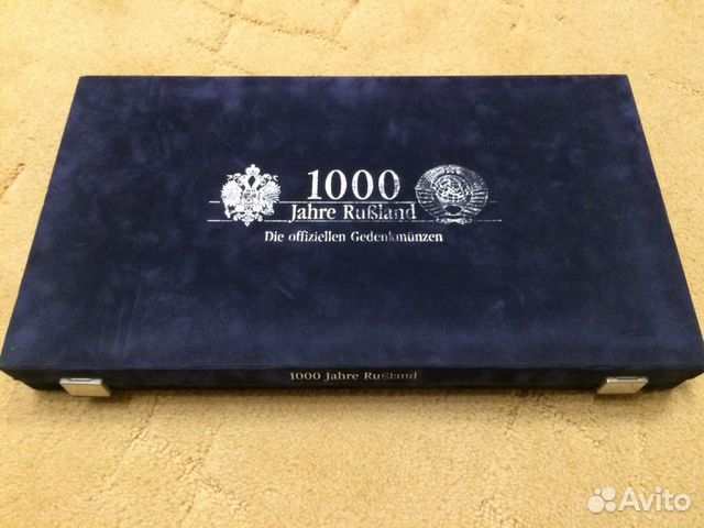 Коробка для монет Коробка для монет