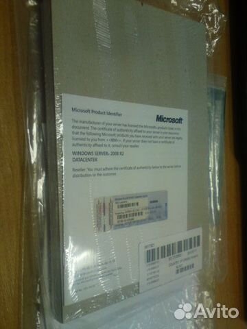 Windows Server 2008 R2 Rus