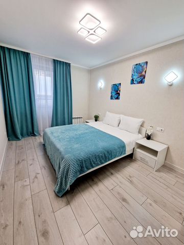

1-к. квартира, 45 м², 2 кровати
