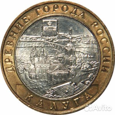 Города 2009 г. - М. М. Д. и С. П. М. Д. и др