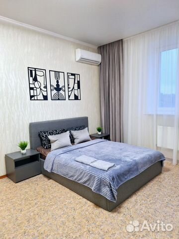 

1-к. квартира, 41 м², 3 кровати