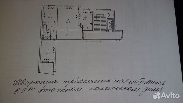 Простеева 12 россошь карта