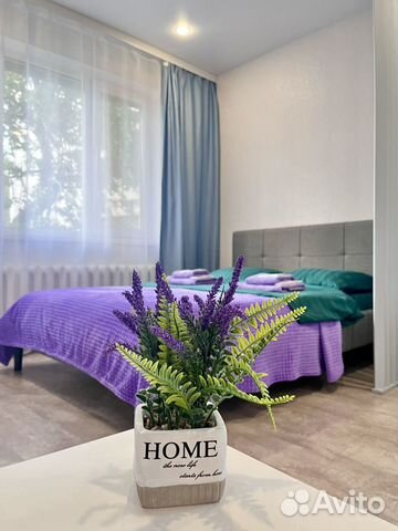 

1-к. квартира, 35 м², 2 кровати