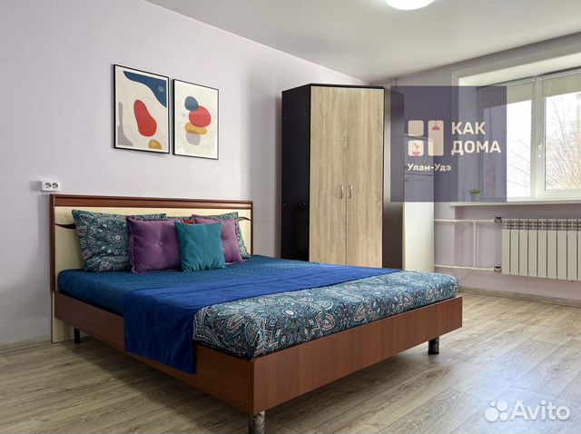 

Квартира-студия, 30 м², 2 кровати
