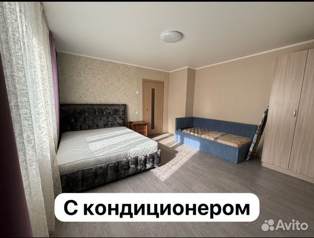 

1-к. квартира, 35 м², 2 кровати