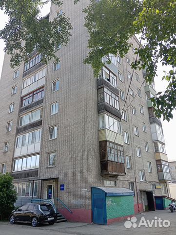 

2-к. квартира, 47 м², 2 кровати