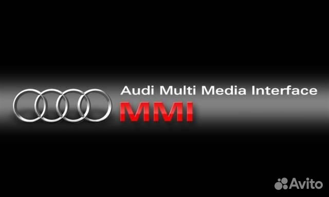 Audi MMI русификация обновление карта Audi MMI русификация обновление карта