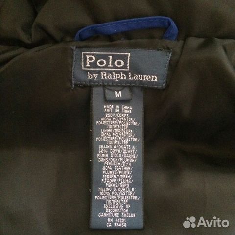 Жилет куртка Ralph Lauren р. М