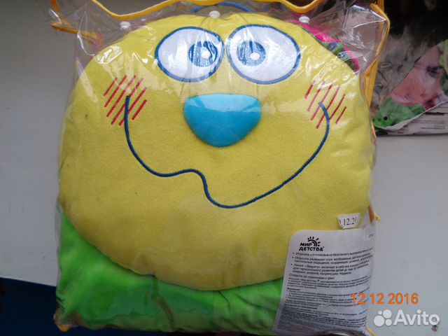 Развивающий коврик