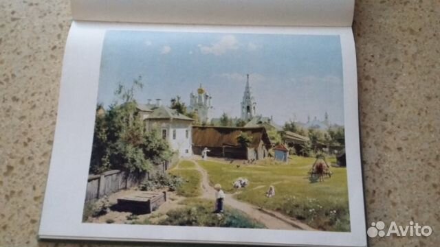Поленов альбом иллюстраций+ биография 1972г