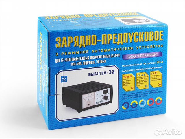 Зарядное устройство Вымпел-32