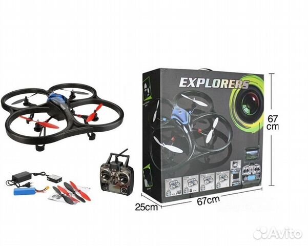 Новый квадрокоптер на пульте управления дрон Новый квадрокоптер на пульте управления дрон