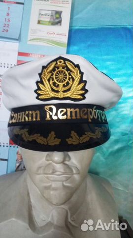 Фуражка адмиралка Санкт Петербург новая