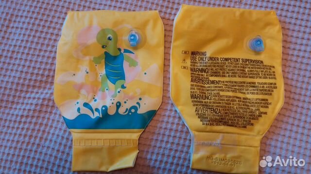 Надувной круг, нарукавники