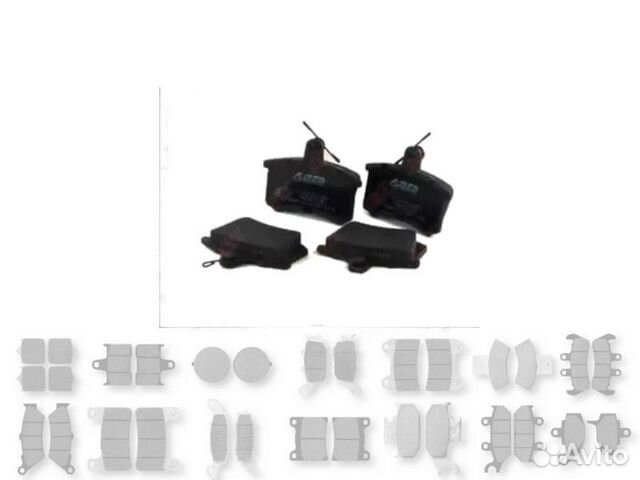 Колодки Audi 80, 90, 100, 200, A4 / Avant, A6