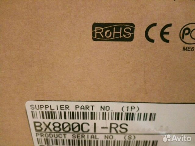Ибп APC Back-UPS BX800CI, AVR 800va