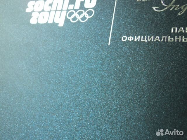 Подарочный набор 3 предмета (портмоне и др.) спецз Подарочный набор 3 предмета (портмоне и др.) спецз