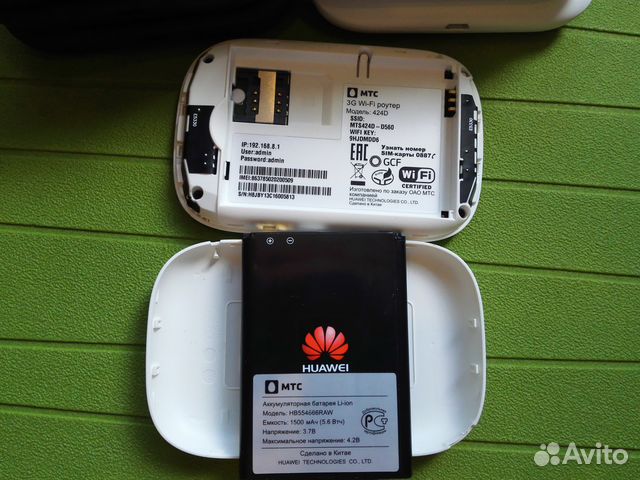 3G wi-fi мобильный роутер Huawei E5330