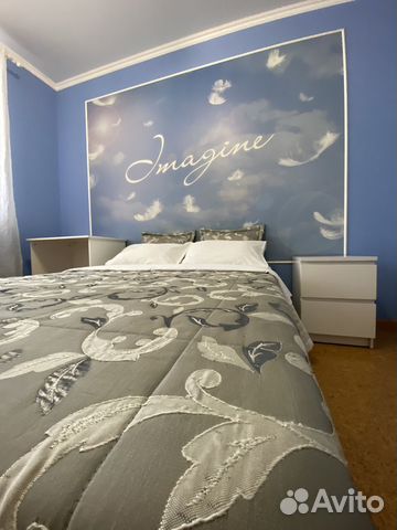 

2-к. квартира, 56 м², 2 кровати