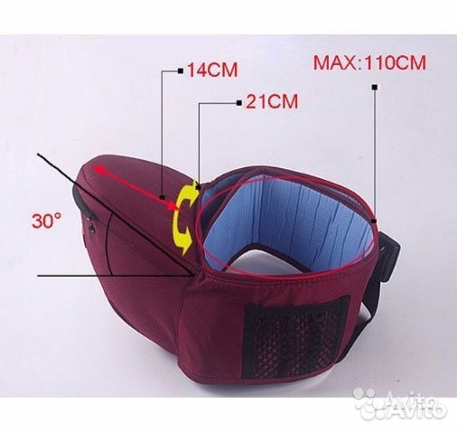 Новые хипситы с одной лямкой не кенгуру