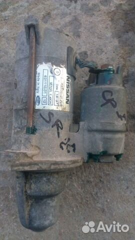 Стартер Sr-20 sr-20de ср-20 ср-20де Стартер Sr-20 sr-20de ср-20 ср-20де