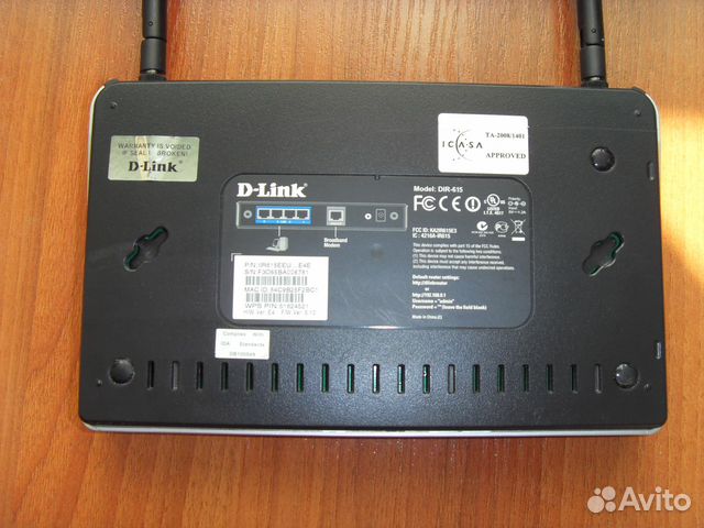 D-link DIR-615