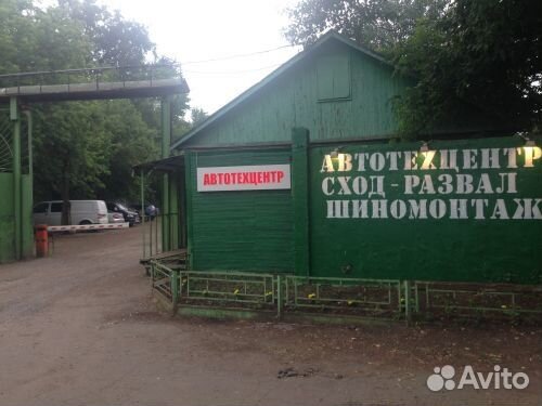 Автосервис. Карбюраторный завод