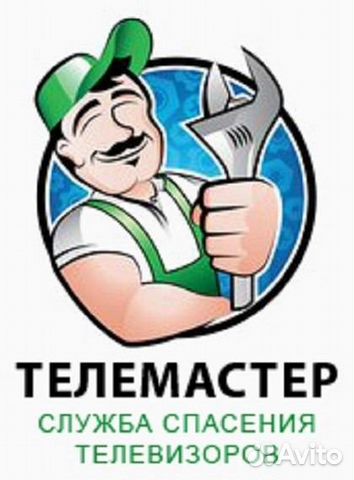 Ремонт телевизоров в Альметьевске