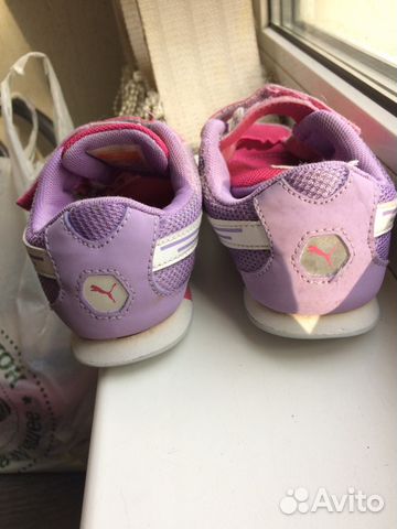 Кроссовки Puma