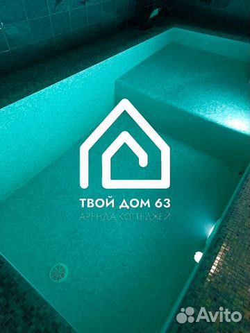 

Коттедж 280 м² на участке 8 сот.