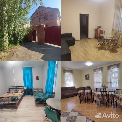 

5-к. коттедж, 450 м²