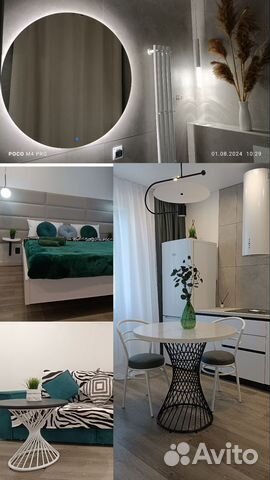 

2-к. квартира, 48 м², 2 кровати