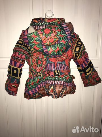 Супер куртка Desigual Супер куртка Desigual