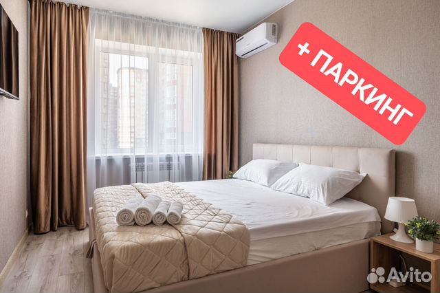 

1-к. квартира, 32 м², 2 кровати